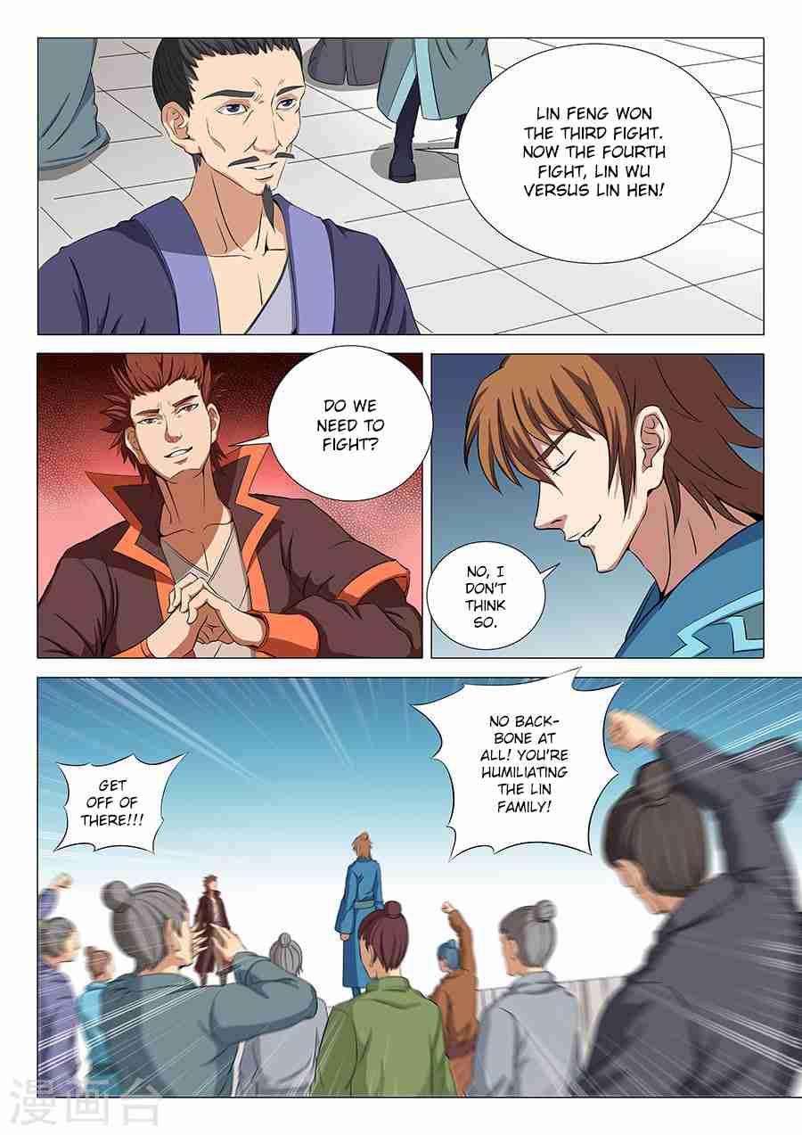 God of Martial Arts Chapter 18.2 2